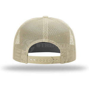 Casquette de camionneur en gros, personnalisable avec votre logo, en maille et mousse, unie et vierge - Product Image 5