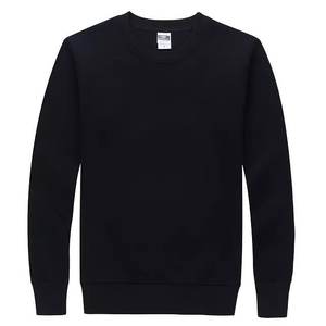 Sudadera con Capucha Extra Grande de Algodón Lisa con Logotipo Personalizado de Alta Calidad, Sudadera de Cuello Redondo para Hombre, Sudadera Unisex - Product Image 5