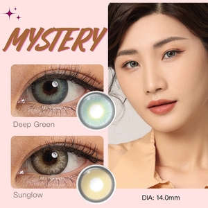 คอนแทคเลนส์สีธรรมชาติจากโรงงานขายส่ง สมาร์ทคัลเลอร์เลนส์ คอนแทคเลนส์สีธรรมชาติ คอนแทคเลนส์สี  เลนส์เดอคอนแทคโต มาจิสเตอร์ - Product Image 6