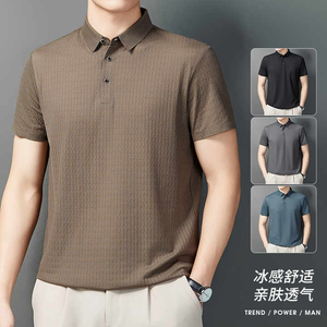 T-shirt décontracté pour homme, design tendance, été, lavage à l'acide, 100% soie dobby, coupe classique, séchage rapide, manches courtes élastiques, couleur unie - Product Image 4