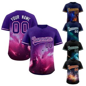 Camiseta de Béisbol Auténtica al por Mayor, Personalizada con Nombre, Número y Logotipo Bordados, para Adultos, Talla Grande, Secado Rápido y Transpirable - Product Image 1