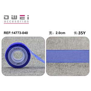 Ceinture décorative 2cm * 35Y1 2u/c Rubans cadeaux - Product Image 1