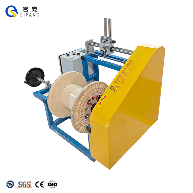 QIPANG High Speed Silicon Rubber Cable Take up Machine PVC Cable Winder Machine