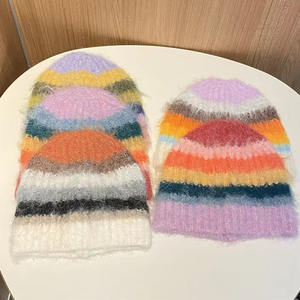 หมวกไหมพรมโมแฮร์ เนื้อนุ่มพิเศษสำหรับอากาศหนาวและใช้ในชีวิตประจำวัน หมวกไหมพรมโมแฮร์ถักอุ่นสบาย - Product Image 1