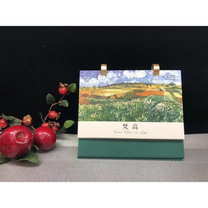 ปฏิทินตั้งโต๊ะแบบวงแหวนคู่โลหะคุณภาพสูงรุ่นใหม่ปี 2022 - Product Image 3