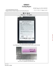 Lithium Battery 24V 24.5Ah Lithium Ion Battery Pack With UN38.3 Certified for <strong>Lawn</strong> <strong>Mower</strong> Replacement Battery - Product Image 3