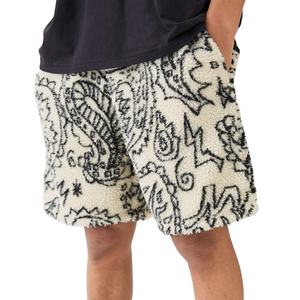 Pantalones Cortos Deportivos Unisex Estilo Forestal, Sublimados, con Malla, para Personalizar con Logotipo, Cintura Elástica Cómoda, Pantalones Cortos para Hombre - Product Image 1