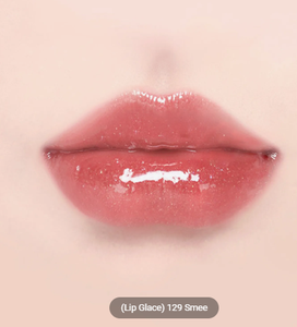 Dinto Pearl Kissed Plumping Lip Gloss 129 Smee Peter Wendy Collection Shimmer Lip Glaze High Shine Lip Lacquer Hidratante - Product Image 2