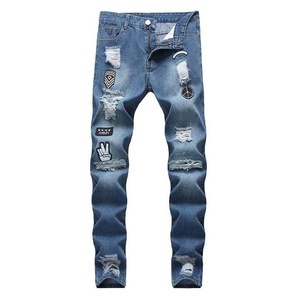 Pantalon en jean droit décontracté pour hommes Jeans élégants et durables Parfait pour les tenues décontractées Activités de plein air et mode quotidienne - Product Image 1