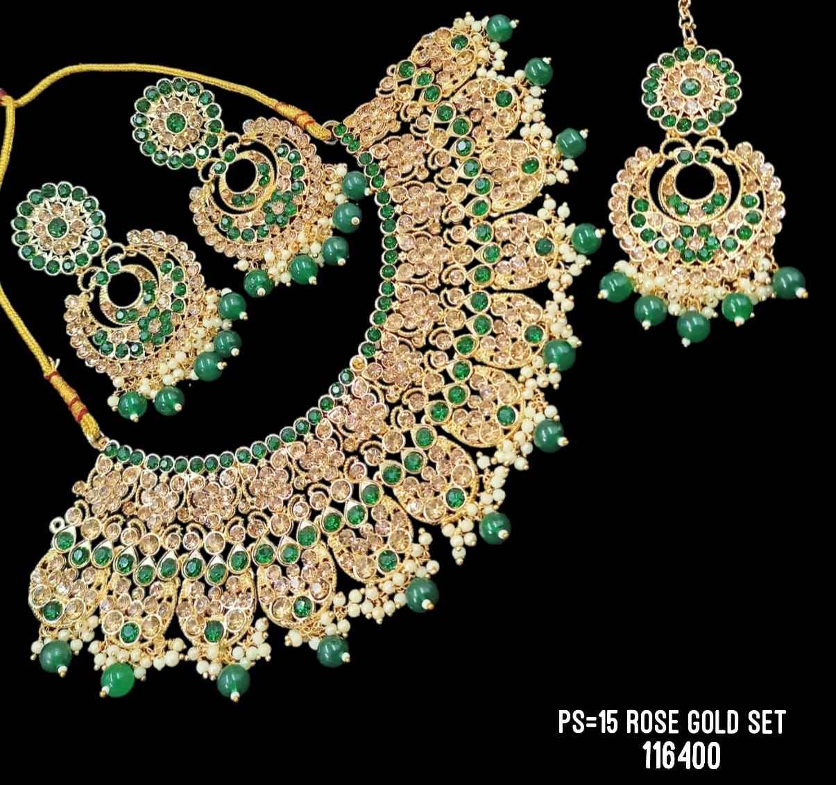 สีเขียว