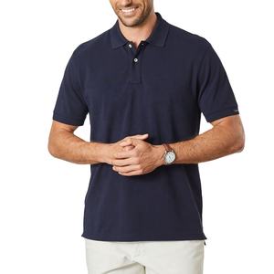 Camisetas de Manga Corta para Hombre de Alta Calidad, Personalizables, con Patrón Sólido, Tejidas, 100% Algodón Orgánico Ecológico, 240g - Product Image 2