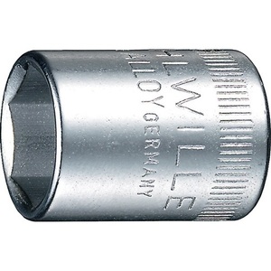 Inserto para Llave de Tubo de 40 1/4 Pulgadas, 6 Puntas, Ancho de Llave de 7 mm, Longitud de 23 mm - Stahlwille - Product Image 1
