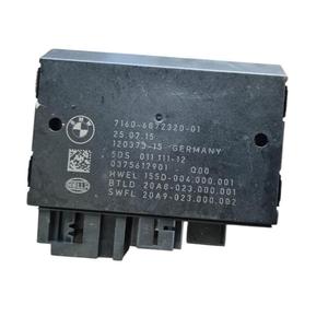 Gancio di traino BMW Serie 2 Active Tourer (F45) B47C20A (14>18) - Product Image 3