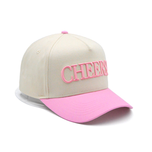 Cappellino da Baseball Personalizzato con Visiera Sportiva per l'Estate e la Spiaggia - Product Image 2