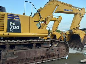Komatsu รถขุดขนาดใหญ่70ตัน PC700รถตักดินมือสองเหมาะสำหรับการก่อสร้างถนน - Product Image 5