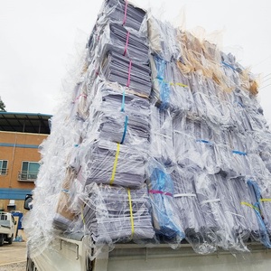 OINP Bulk Waste <b>Paper</b> for Carton and Paperboard Production - Product Image 3