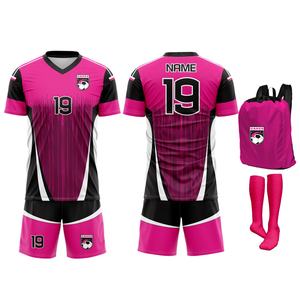 Conjunto de Uniforme de Fútbol Personalizado de Manga Corta para Hombre, Transpirable, de Poliéster Liso - Product Image 4