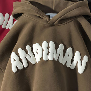 เสื้อฮู้ดสำหรับผู้ชายและผู้หญิงเสื้อมีฮู้ดผ้าฝ้าย100% โอเวอร์ไซส์ผ้าฟลีซเทอร์รี่ฝรั่งเศสพิมพ์ลายพัฟสำหรับฤดูหนาว - Product Image 5