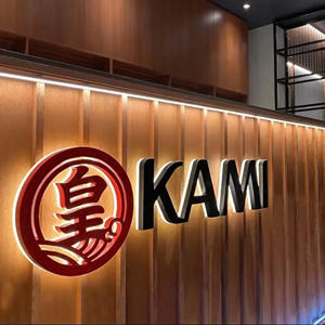 Dấu hiệu kim loại ngoài trời trong nhà dấu hiệu Backlit dấu hiệu salon Logo dấu hiệu Kim Loại Tùy chỉnh dấu hiệu ngoài trời 3D dấu hiệu backlit cho doanh nghiệp - Product Image 3