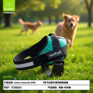 Imbracatura per Animali Domestici in Tessuto Oxford con Design Stile Aviazione - Product Image 3
