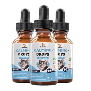 Chat calmant avec de la mélatonine Chats Soulagement du stress et de l'anxiété Gardez votre calme Toilettage Voyage ou visites chez le vétérinaire Aide à dormir Goutte - Product Image 1