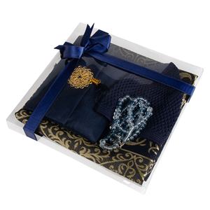 Juego de Regalo Musulmán Azul Oscuro Lavable para Oración Yaseen: Alfombra de Oración, Tasbih, Gorro Kufi, Bolsa Shantung - Regalo Perfecto para el Día del Padre o para el Novio - Product Image 1