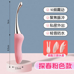 Vibrateur avec fonction de chauffage et de poussée pour femmes, jouet de plaisir pour adultes - Product Image 5