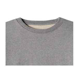 Nouveauté Sweat-shirts en molleton surdimensionnés pour hommes de haute qualité respirants Vêtements décontractés d'hiver personnalisables de haute qualité personnalisés pour hommes - Product Image 4
