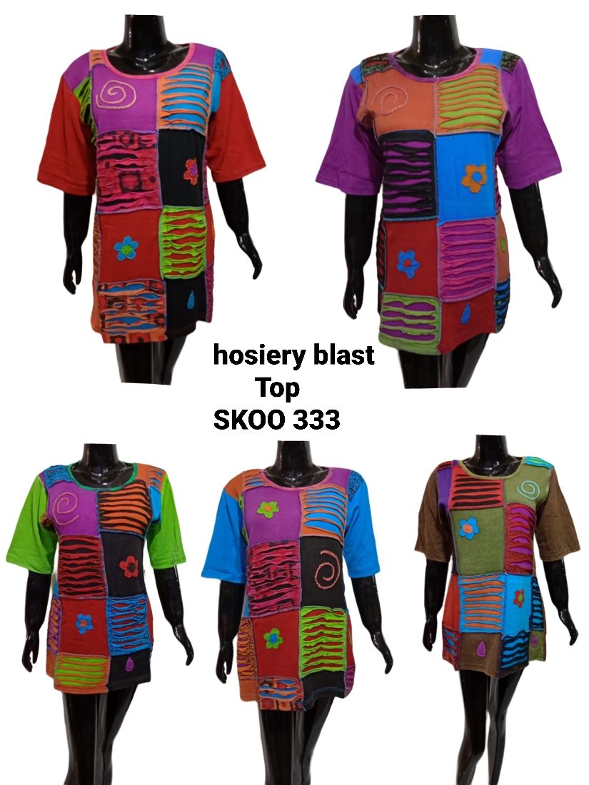 มีหลากหลายสี