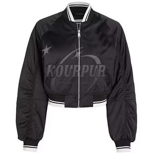 Veste universitaire Letterman pour hommes |   100% Coton Stand Front |   Prix de gros personnalisable |   Vêtements d'extérieur tendance en promotion - Product Image 6