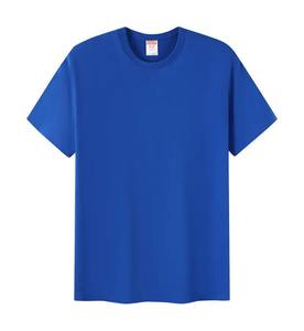 เสื้อยืดผ้าไหมคอตตอน 100% สำหรับฤดูร้อน แฟชั่นแขนสั้น เสื้อผ้าออกกำลังกาย สไตล์ฮิปฮอป สตรีทแวร์ กีฬา ทรงโอเวอร์ไซส์ ปรับแต่งได้ - Product Image 5