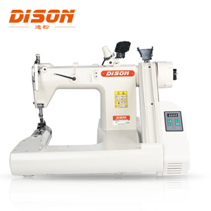 Máquina de Coser de Cadena de Alta Velocidad DS-6004B-IM-254 con Alimentación por Brazo, Mango de Plástico OEM DIY, Nueva a Estrenar - Product Image 1