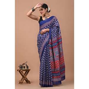 Sari Jaipuri sin Tirantes de Algodón Mul Mul, 100% Algodón Estampado - Product Image 1