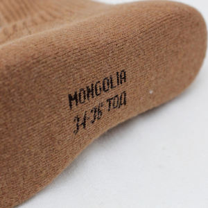 Chaussettes en laine pour l'hiver Chaussettes en laine de Mongolie de qualité supérieure pour hommes, chaudes et douces, durables, marron camel - Product Image 4