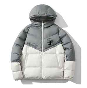 High Quality Waterproof Windproof Eco-Friendly Breathable Canvas Custom <b>Hoodie</b> Padded Jacket Winter <b>Quilted</b> Puffy Jacket Fashion - Product Image 1