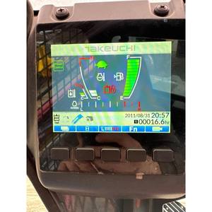 Equipo de Construcción Takeuchi TL6R 2024 en Nueva Condición - Product Image 6
