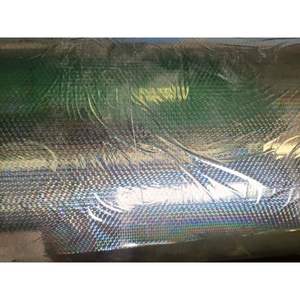 Film adhésif holographique anti-UV Spick Global BOPP/PET pour la lamination et l'impression de cartons simples - Product Image 3