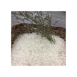 Japonica Riz à sushi à grains courts naturellement aromatiques, grains doux et collants, qualité supérieure pour la cuisine asiatique - Product Image 5