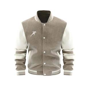Fabrication de vêtements pour hommes OEM Fabriqué dans le meilleur matériau Vestes universitaires personnalisées Veste de baseball universitaire de couleur unie pour hommes 2025 - Product Image 5