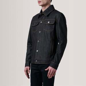 เสื้อแจ็คเก็ตยีนส์สีดำซีดแบบ Trucker ยี่ห้อ Conard พร้อมตกแต่งกระดุม - Product Image 3