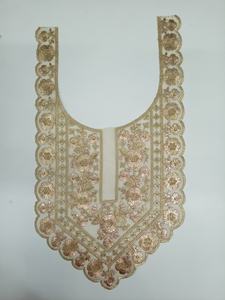 Majestic Net <b>Fabric</b> Indian Wear Gown Saree Kurti Blouse Elegant <b>Sequin</b> Embroidery Neck Collar Patches Handcrafted Tailoring - Product Image 4