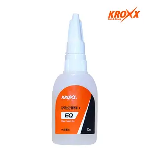 KROXX EQ 종이, 목재, 가죽 용 급속 고속 강력 슈퍼 접착제 접착제 Cyanoacrylate CAS 투명