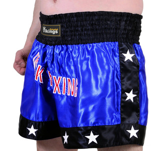 Short de boxe thaï personnalisé de haute qualité - Product Image 3