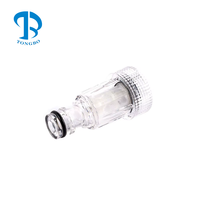 Conector de entrada de agua transparente para limpiador a presión apto para Steinhaus Lehmann Hudson Boschs Universal Aquatak