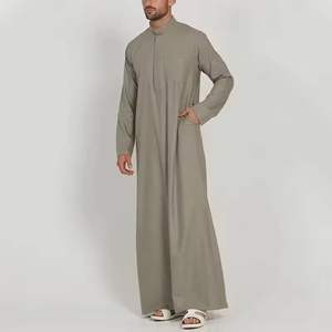 Jubba de style arabe, respirante, ample, longueur au sol, sur mesure, vêtements islamiques pour les occasions décontractées, la plage et la prière - Product Image 1