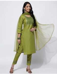 Party Wear <b>Beautiful</b> Printed Dresses Like Long Kurti Top Gown Women Wear Dresses in Wholesale Price in India - Product Image 2