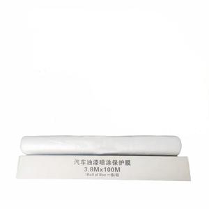 Peinture automobile Jetable Durable Universel Film de plastique Film de masquage de protection de peinture de voiture Dureté douce en rouleau - Product Image 4