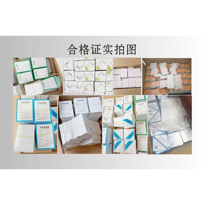 Étiquettes personnalisées en papier adhésif de qualité pour la certification alimentaire et industrielle - Product Image 2
