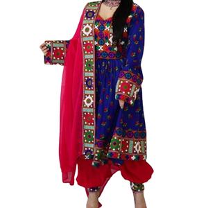 Robe de soirée traditionnelle africaine, vêtements faits à la main, broderie complète - Product Image 1