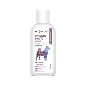 PETBIOLOGY Jabón Líquido para Patas Limpias – Lavado Rápido, 100ml - Product Image 1